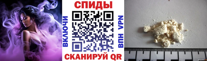 Amphetamine 97% Шарья