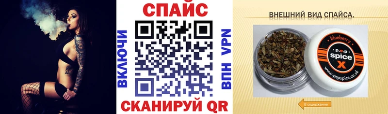 Бутират оксана  продажа наркотиков  Шарья 