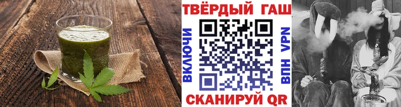 где найти наркотики Шарья ссылка на мегу онион Еда ТГК конопля