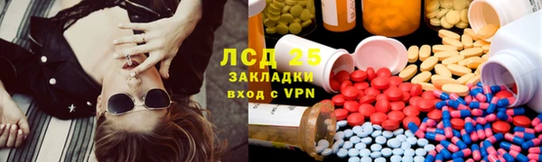 героин Абинск