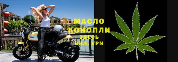 стаф Наволоки