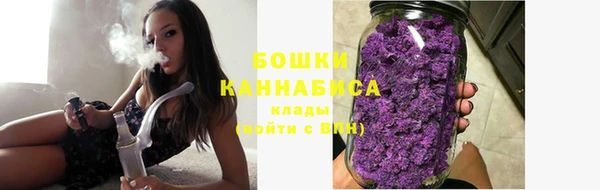 стаф Наволоки