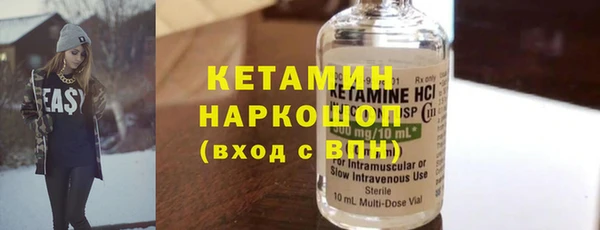 героин Абинск