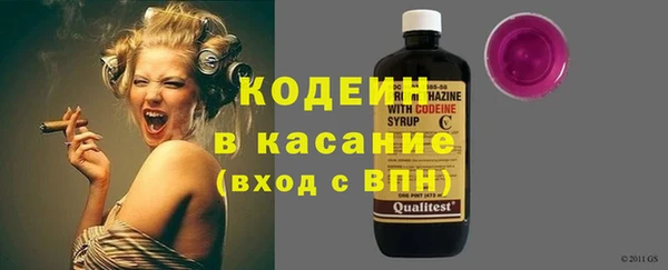 скорость Надым