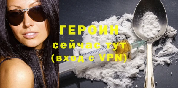 стаф Наволоки