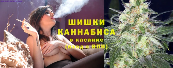 каннабис Абдулино