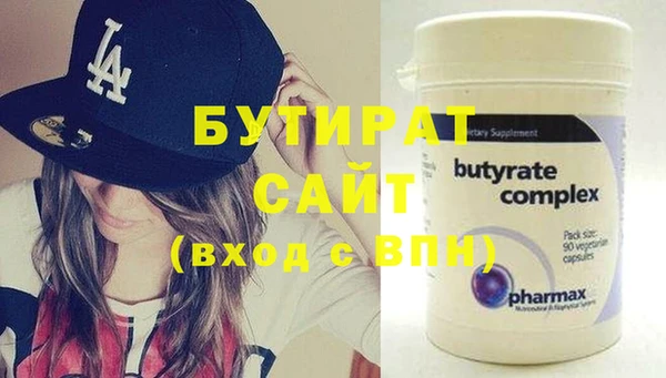 скорость Надым