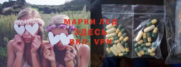 скорость Надым
